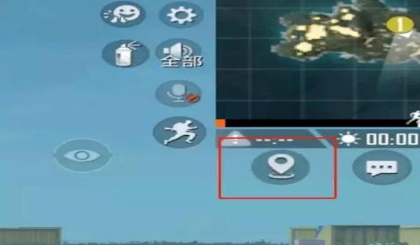 和平精英热点辅助怎么开