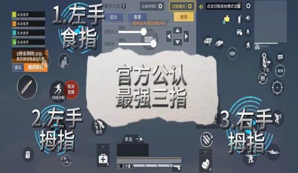 和平精英压枪视频卡顿 和平精英压枪视频卡顿