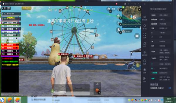 和平精英天神辅助百度云 和平精英天神辅助百度云