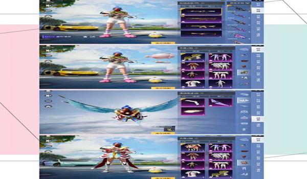 和平精英小熊辅助免费版