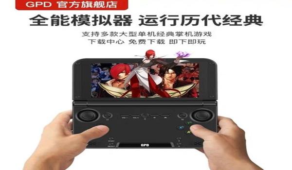 和平精英华为手机辅助器