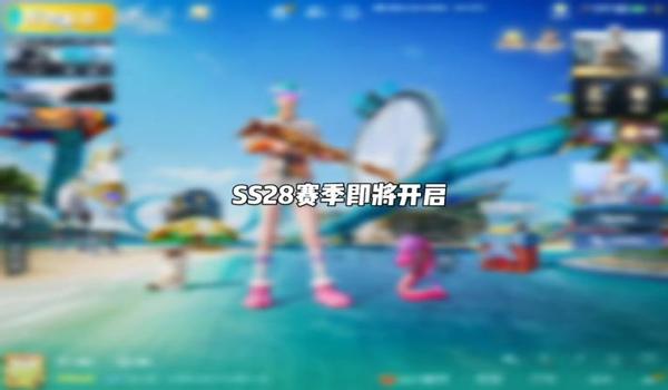 和平精英小桥辅助怎么用