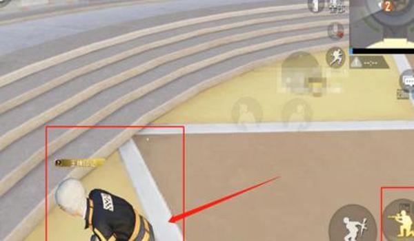 和平精英雪花辅助器怎么下