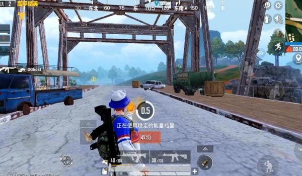 和平精英免费辅助无后座