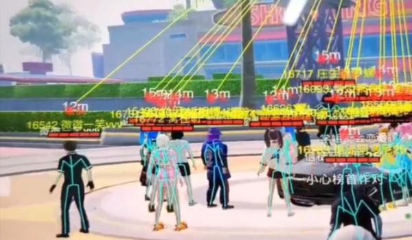 和平精英辅助官方正版 和平精英辅助官方正版