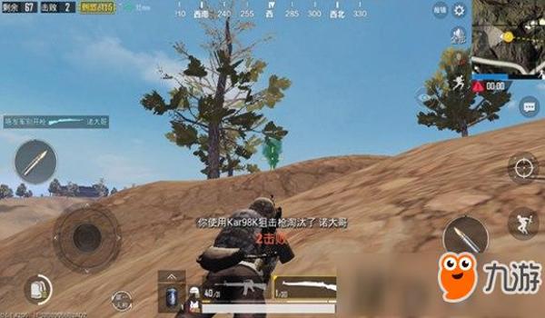 和平精英天堂辅助怎么开