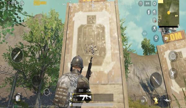 石头哥哥和平精英压枪教学 石头哥哥和平精英压枪教学