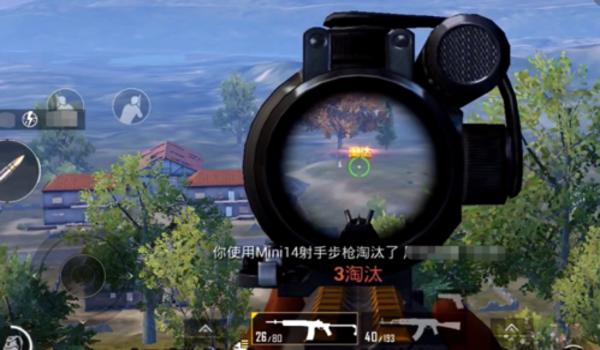 和平精英连狙辅助瞄准