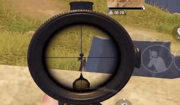 和平精英辅助瞄准加红外线