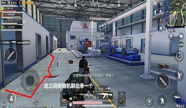 和平精英灭日辅助用不了