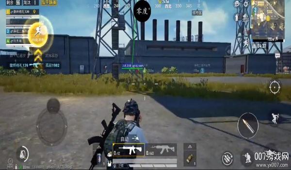 和平精英红狐辅助器免卡密