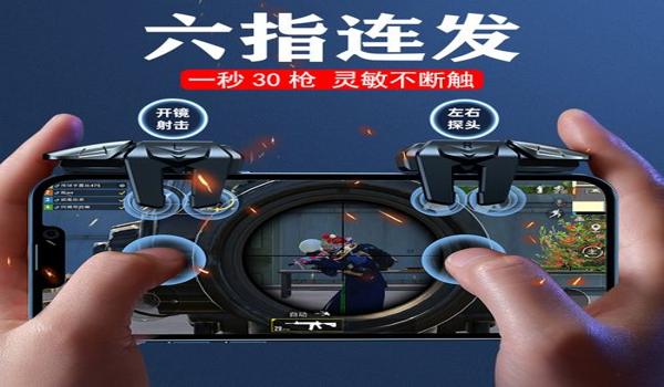 哪里能下载和平精英辅助 哪里能下载和平精英辅助