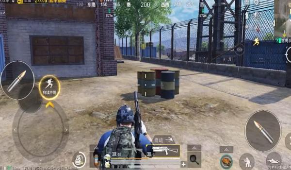 和平精英射击辅助器推荐