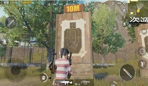 和平精英压枪锁头神器