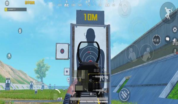 和平精英学校压枪教学