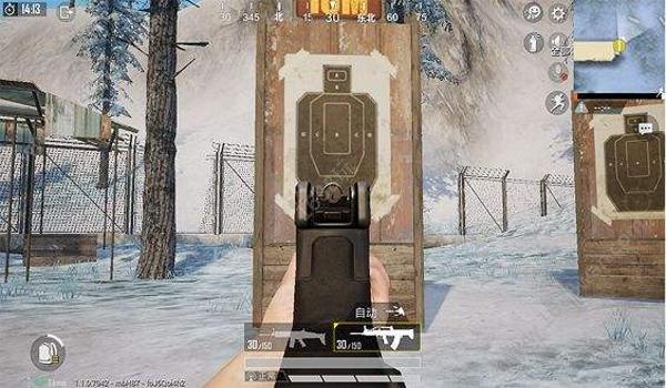 手机和平精英ak压枪