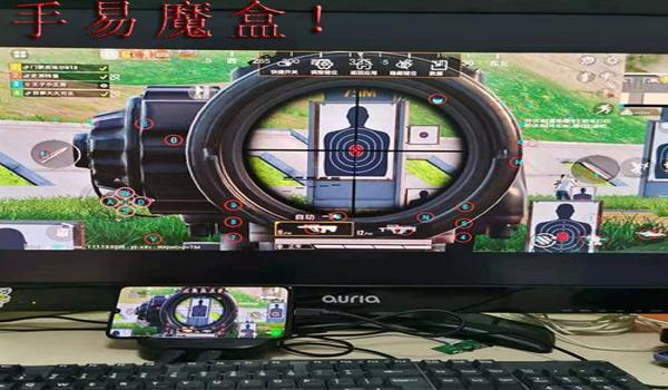 和平精英怎么玩才能不压枪 和平精英怎么玩才能不压枪