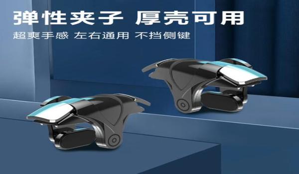 和平精英散镜压枪怎么练