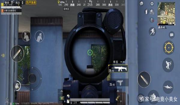 和平精英带辅助瞄准技巧