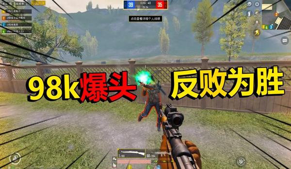 搞笑视频和平精英压枪 搞笑视频和平精英压枪