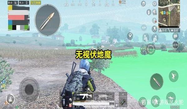 和平精英伏地魔压枪教学