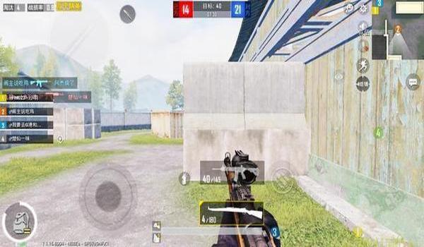 和平精英打狙辅助软件
