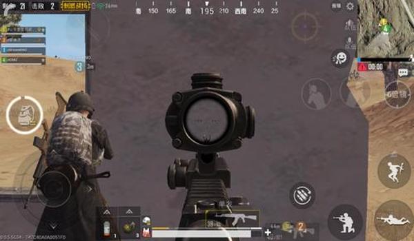 和平精英辅助瞄准仪怎么样