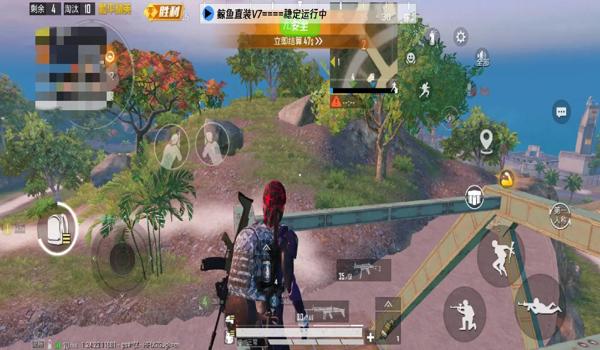 和平精英比较稳的辅助