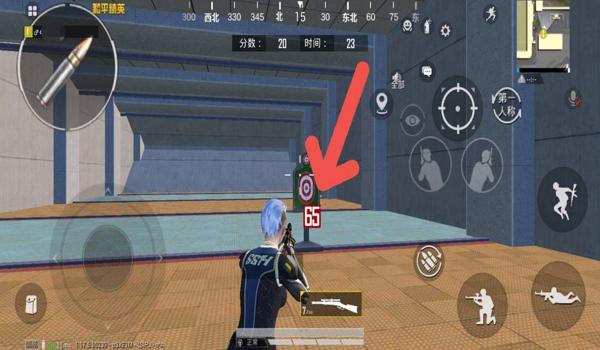 和平精英辅助教程98k