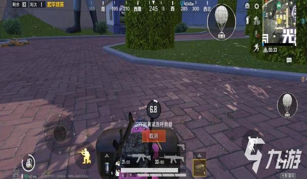 和平精英天选辅助怎么用