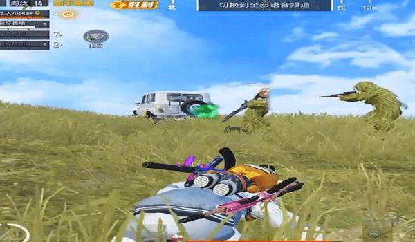 和平精英画个圈圈辅助