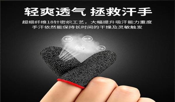 黑鲨辅助器和平精英怎么用 黑鲨辅助器和平精英怎么用