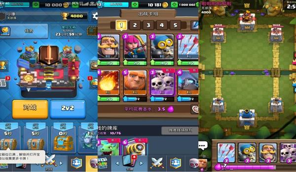 和平精英宏哥辅助是谁啊