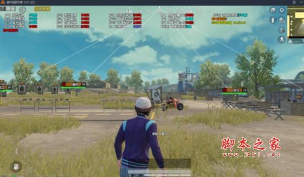 和平精英蓝鲸辅助下载安装