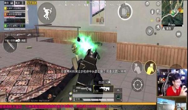 和平精英十字弩瞄准辅助