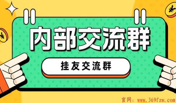 和平精英麒麟辅助激活码