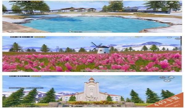 和平精英辅助820卡盟