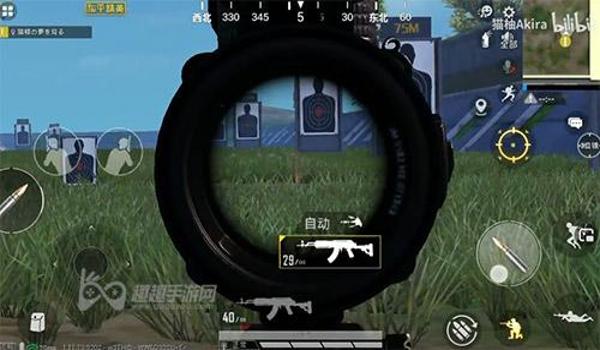 沙漠ak压枪和平精英 沙漠ak压枪和平精英