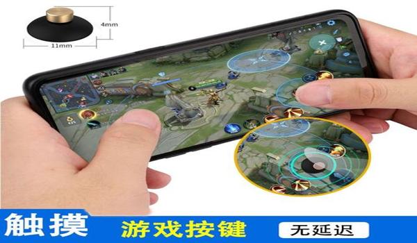 和平精英辅助难度怎么调