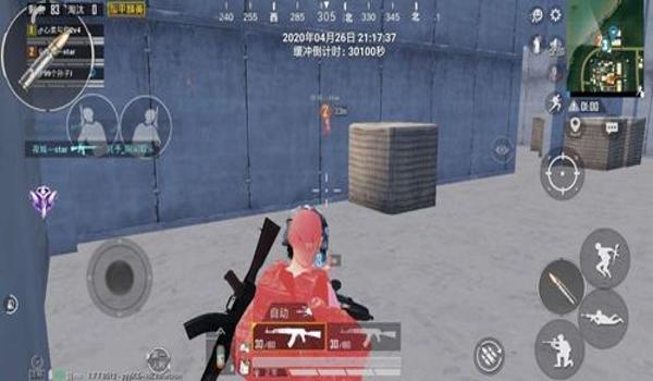 和平精英版咏春辅助在哪