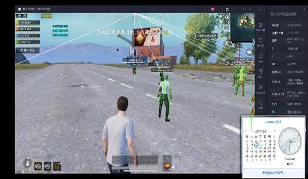 和平精英自瞄辅助防封版