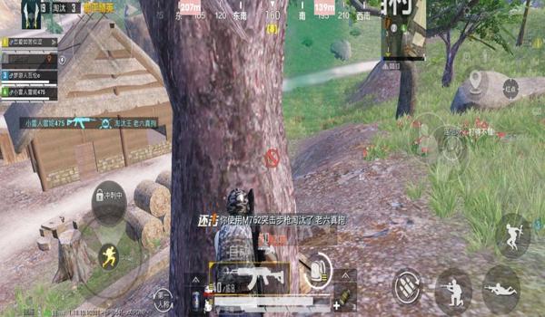 和平精英超新星辅助器下载