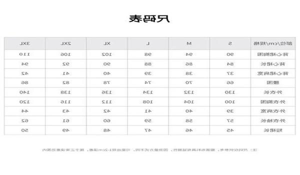 和平精英精灵辅助破解版