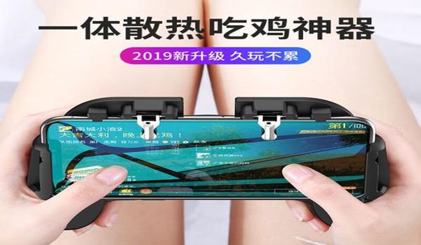 玩和平精英必备辅助器软件