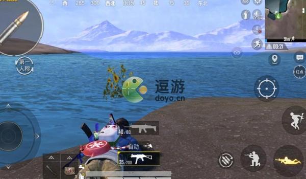 和平精英圆梦辅助使用教程