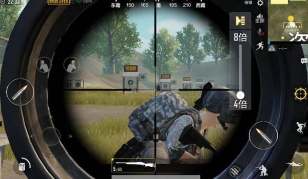 和平精英准星辅助瞄准器