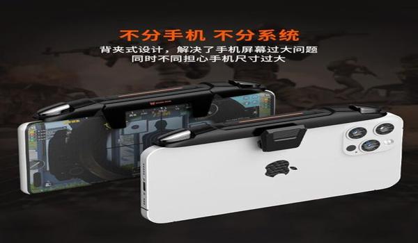 和平精英左手开火键压枪