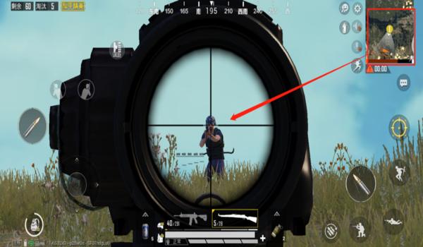 和平精英辅助瞄准预判枪