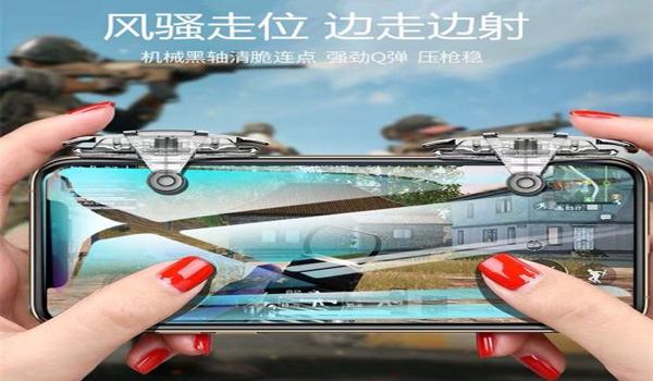 和平精英辅助瞄准坑人