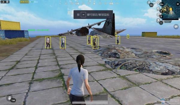 盗墓者和平精英辅助教程